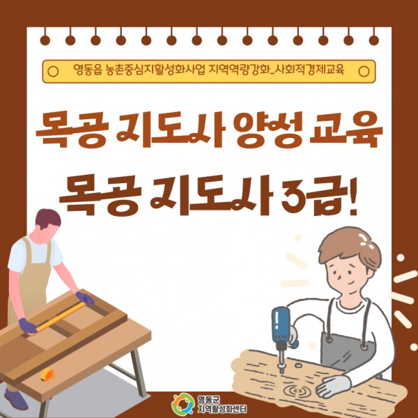 테스트 강좌입니다.