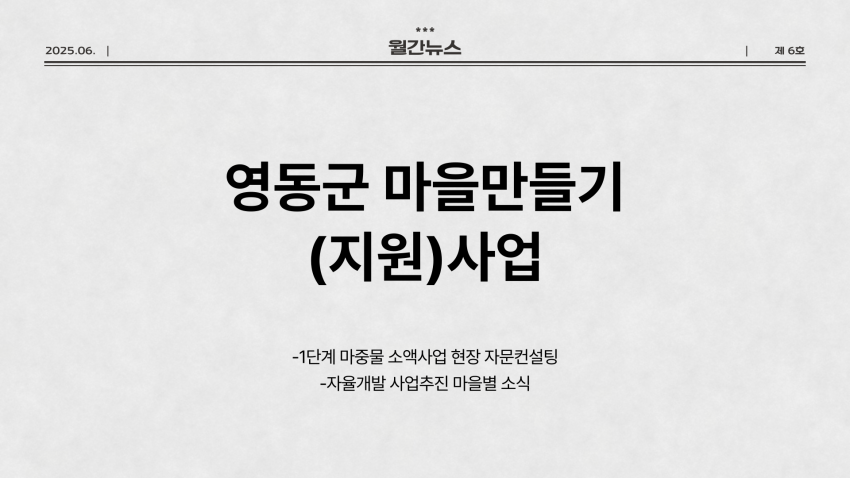 47ae15a4bbaad19eb766c487624ba2b4_1752726792_9349.png