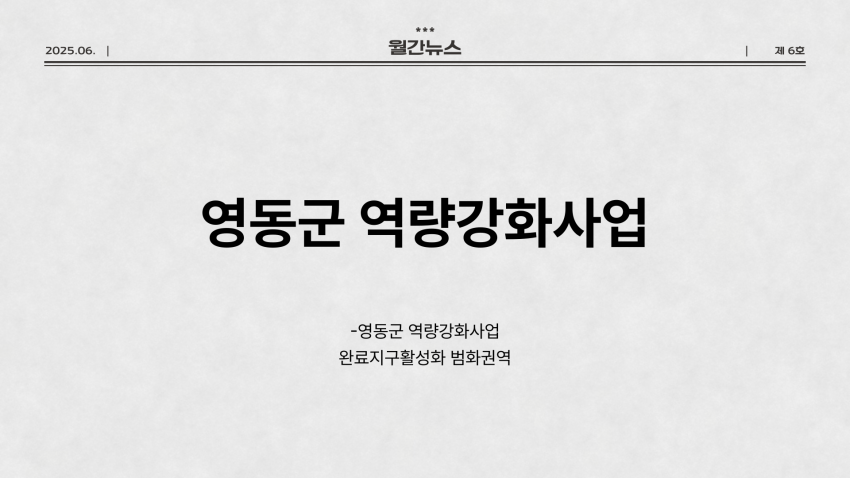47ae15a4bbaad19eb766c487624ba2b4_1752726829_8299.png