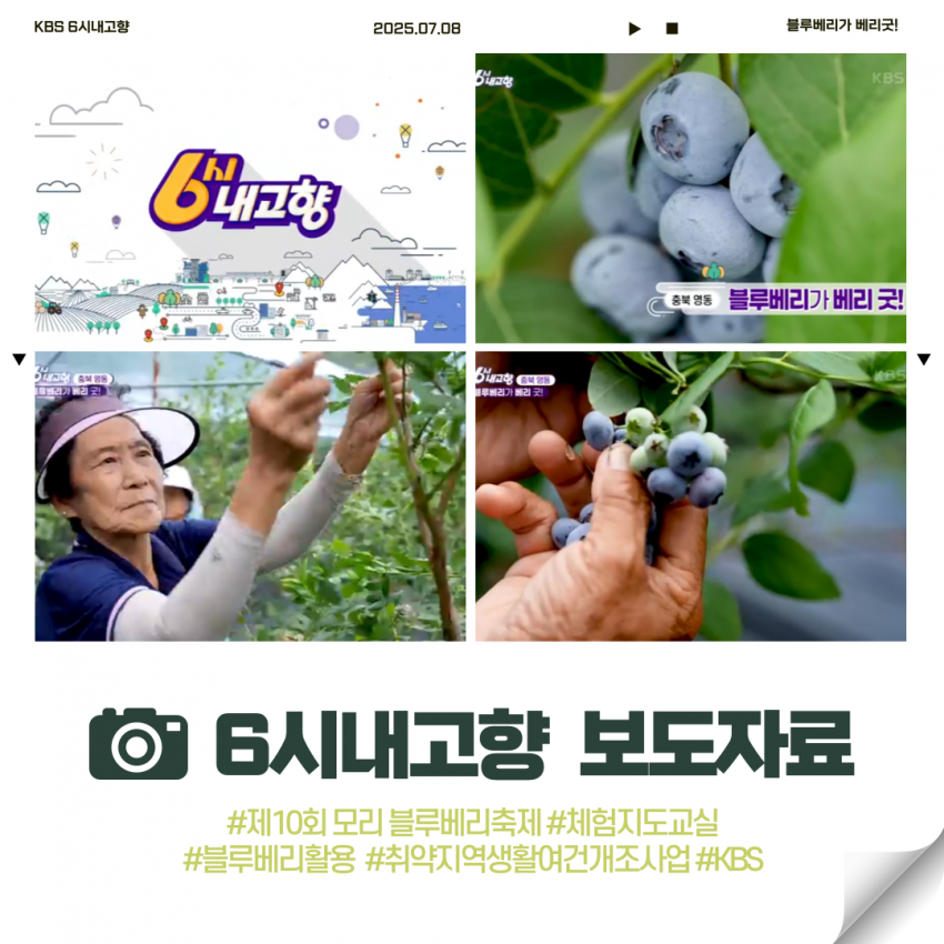 dea23398b02037b1a270d2c7b1c5fe6f_1752625722_7526.png
