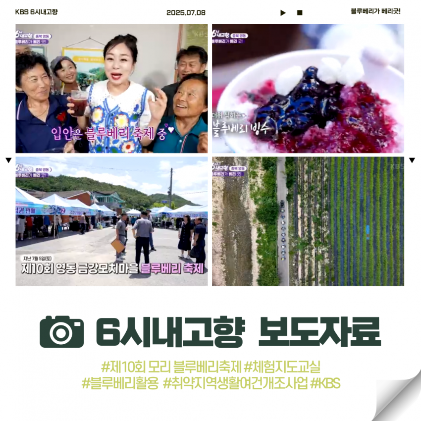 dea23398b02037b1a270d2c7b1c5fe6f_1752625723_222.png