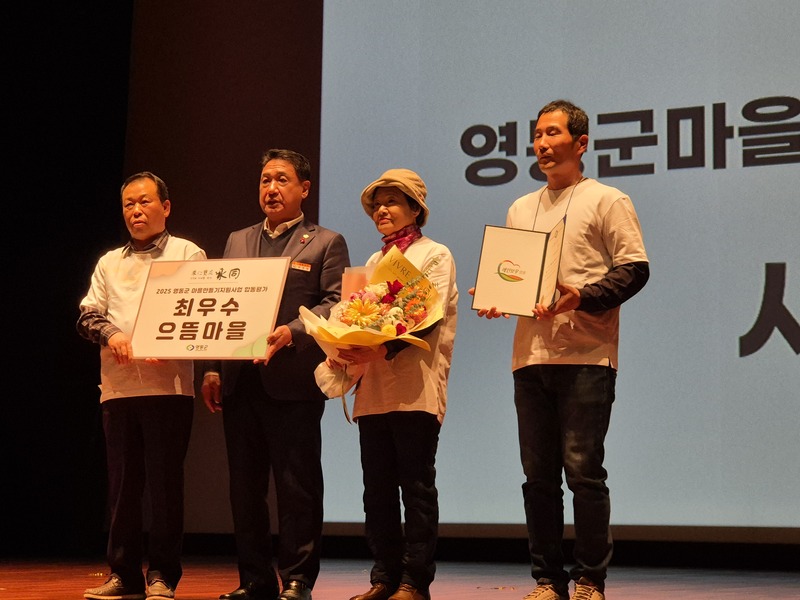 1b3c81fc11235bddd4c992c4ecd35af4_1767917991_4267.jpg 1b3c81fc11235bddd4c992c4ecd35af4_1767917991_4267.jpg