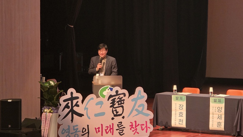 1b3c81fc11235bddd4c992c4ecd35af4_1767918004_6632.jpg 1b3c81fc11235bddd4c992c4ecd35af4_1767918004_6632.jpg