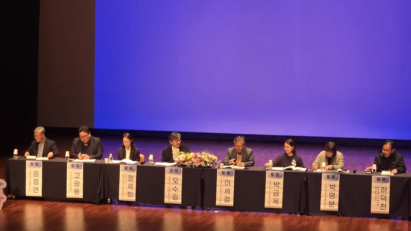 1b3c81fc11235bddd4c992c4ecd35af4_1767918007_7364.jpg 1b3c81fc11235bddd4c992c4ecd35af4_1767918007_7364.jpg