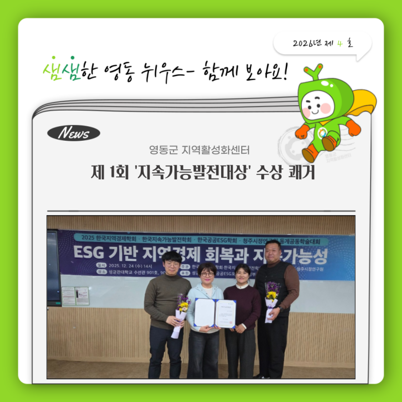 26f980fcd4e05e7b57be4ab7565e59bf_1769390360_8557.png 26f980fcd4e05e7b57be4ab7565e59bf_1769390360_8557.png