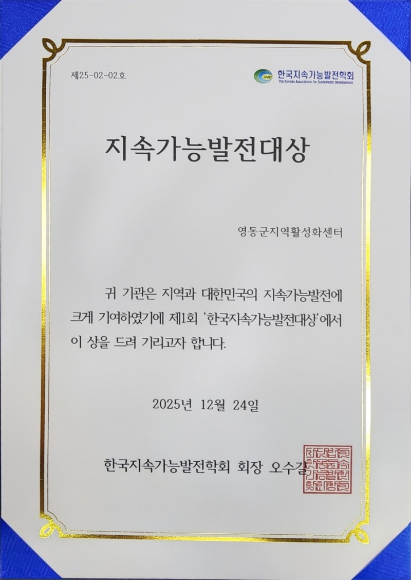 26f980fcd4e05e7b57be4ab7565e59bf_1769390377_6857.jpg 26f980fcd4e05e7b57be4ab7565e59bf_1769390377_6857.jpg