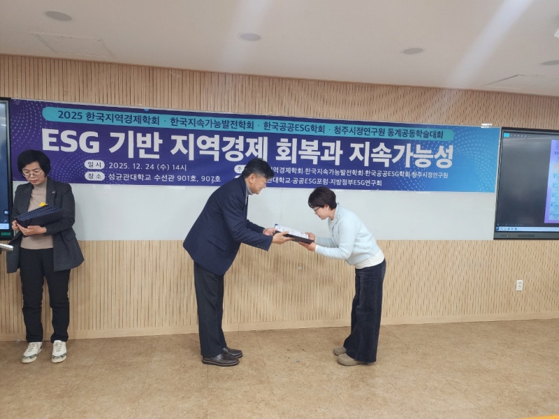 26f980fcd4e05e7b57be4ab7565e59bf_1769390384_6146.jpg 26f980fcd4e05e7b57be4ab7565e59bf_1769390384_6146.jpg