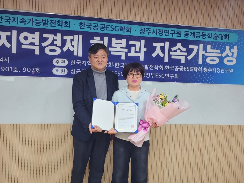 26f980fcd4e05e7b57be4ab7565e59bf_1769390387_6605.jpg 26f980fcd4e05e7b57be4ab7565e59bf_1769390387_6605.jpg