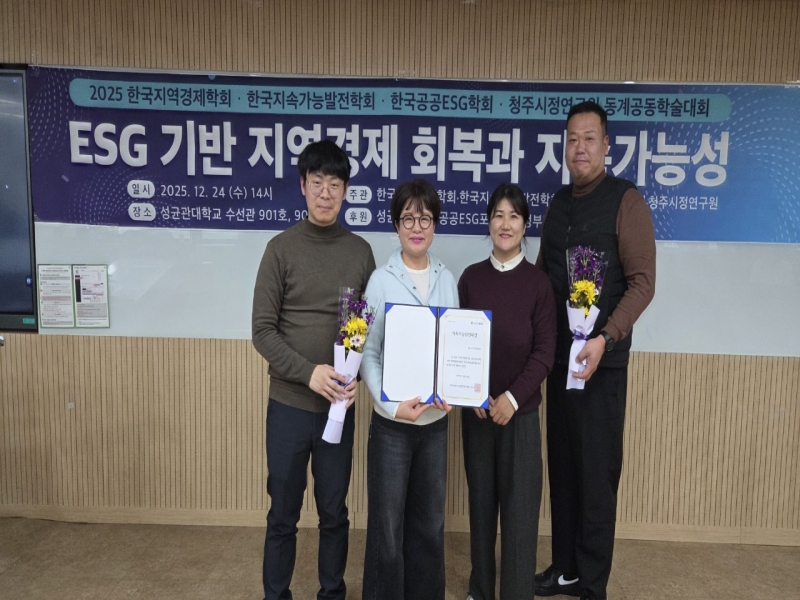 26f980fcd4e05e7b57be4ab7565e59bf_1769390389_7561.jpg 26f980fcd4e05e7b57be4ab7565e59bf_1769390389_7561.jpg