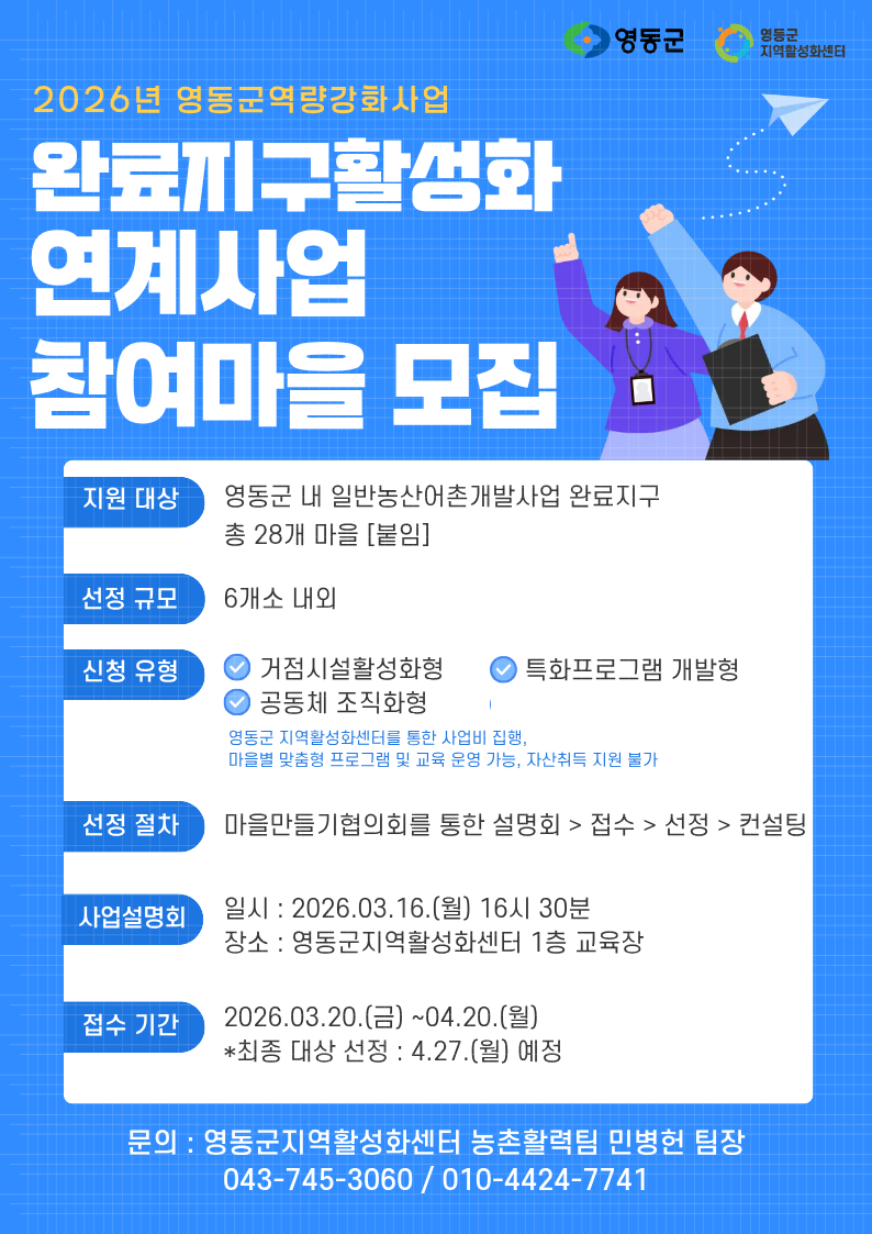 377a42bf8b1b156b826083bbafcd3d03_1775008494_1002.png 377a42bf8b1b156b826083bbafcd3d03_1775008494_1002.png