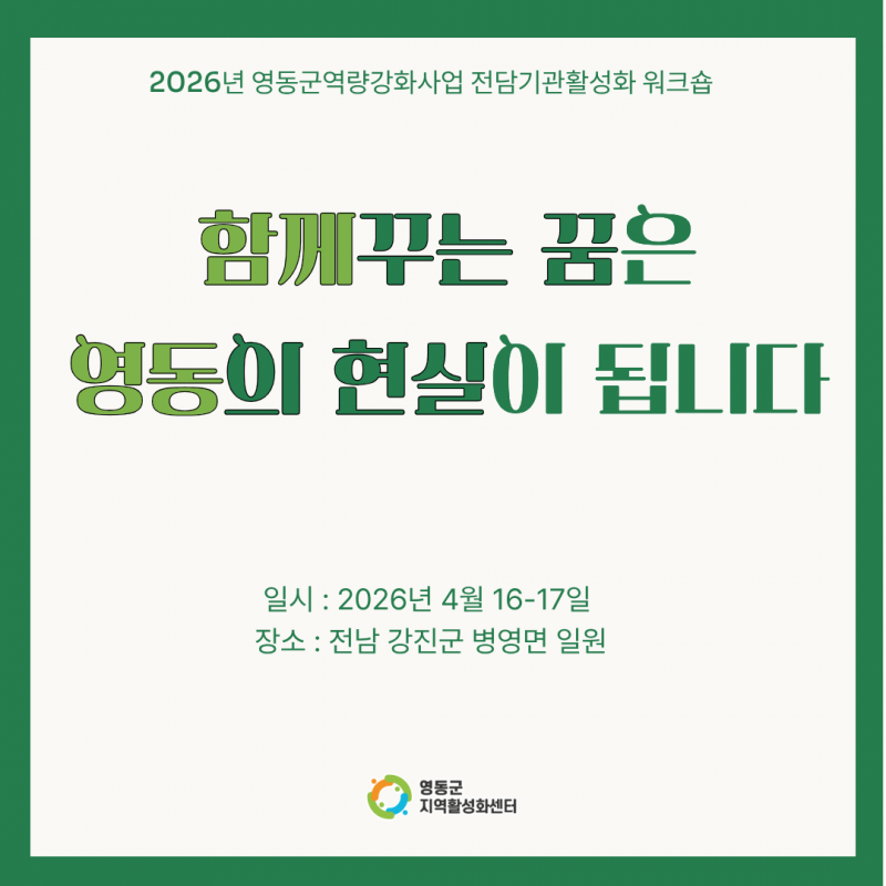 ed4b29a65b1dec05733100057fc3a989_1778227570_0821.png