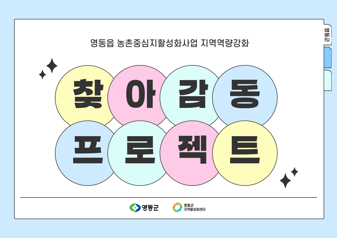 4a2ffbe65f3a9e721868ba8d33a800f0_1781052161_6887.png 4a2ffbe65f3a9e721868ba8d33a800f0_1781052161_6887.png
