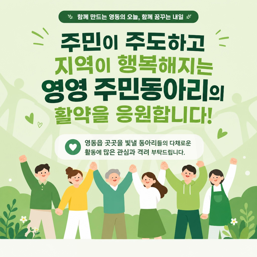 8ab0728c3332943dbc8e8c26ebec437c_1783391181_8268.png