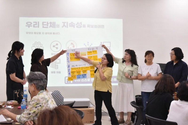 이날 워크숍에서