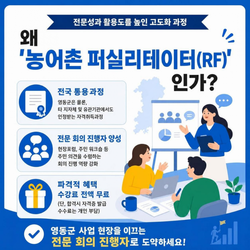 88775c2c9035f1583c6310397f8658c3_1789974549_085.png