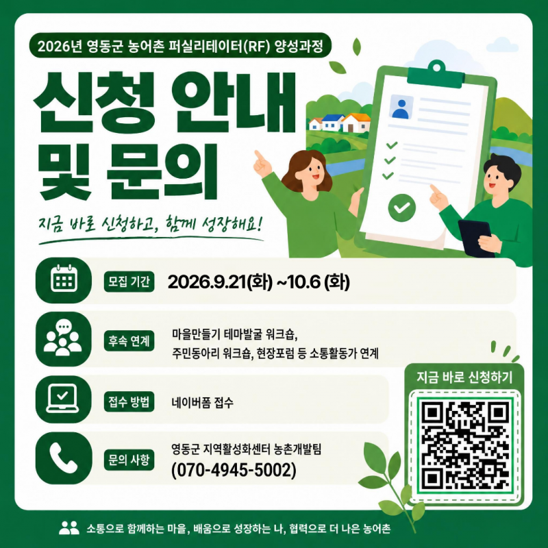 88775c2c9035f1583c6310397f8658c3_1789974549_3842.png
