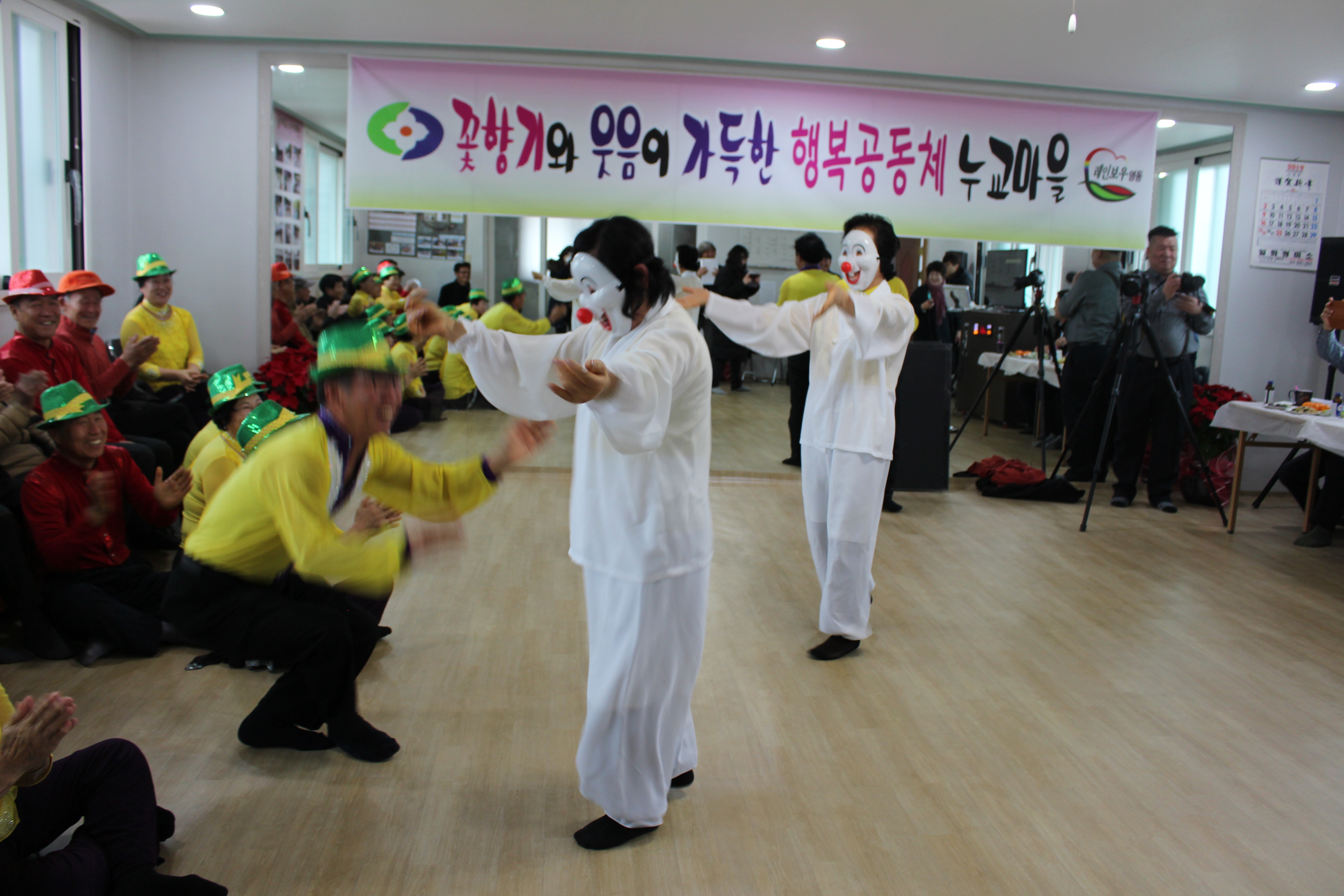 누교리 활동사진