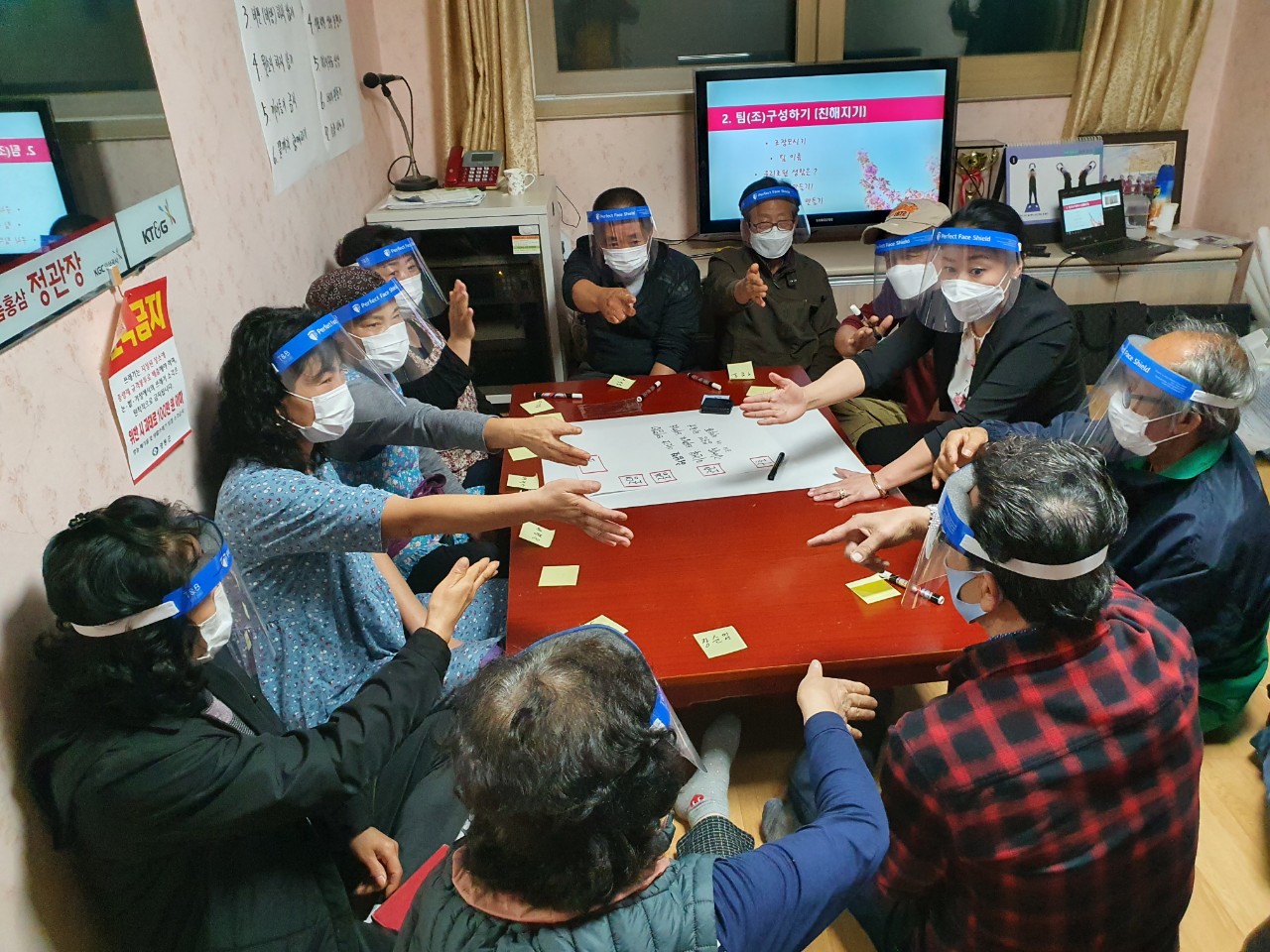 도덕리 활동사진