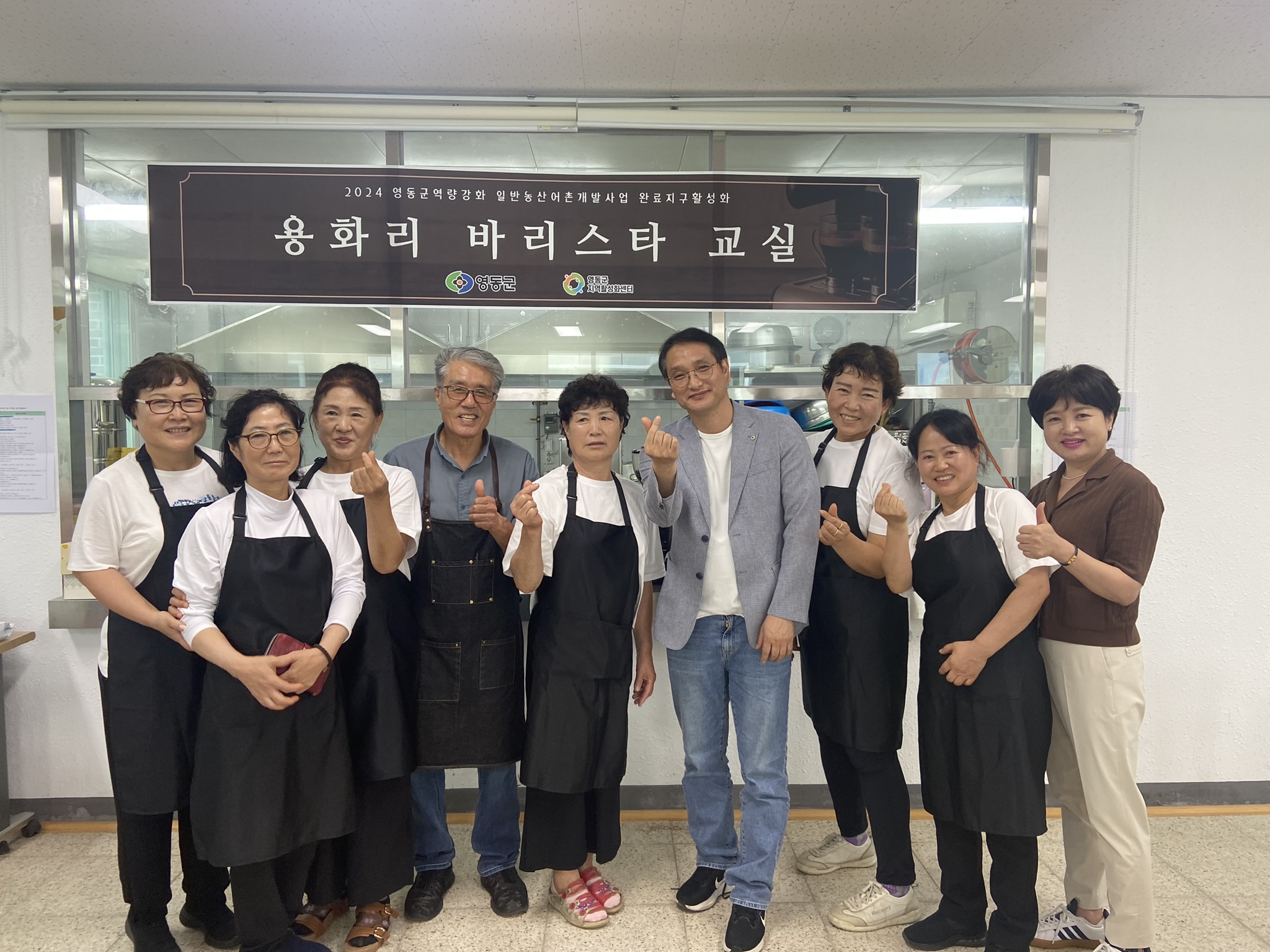 용화리 활동사진
