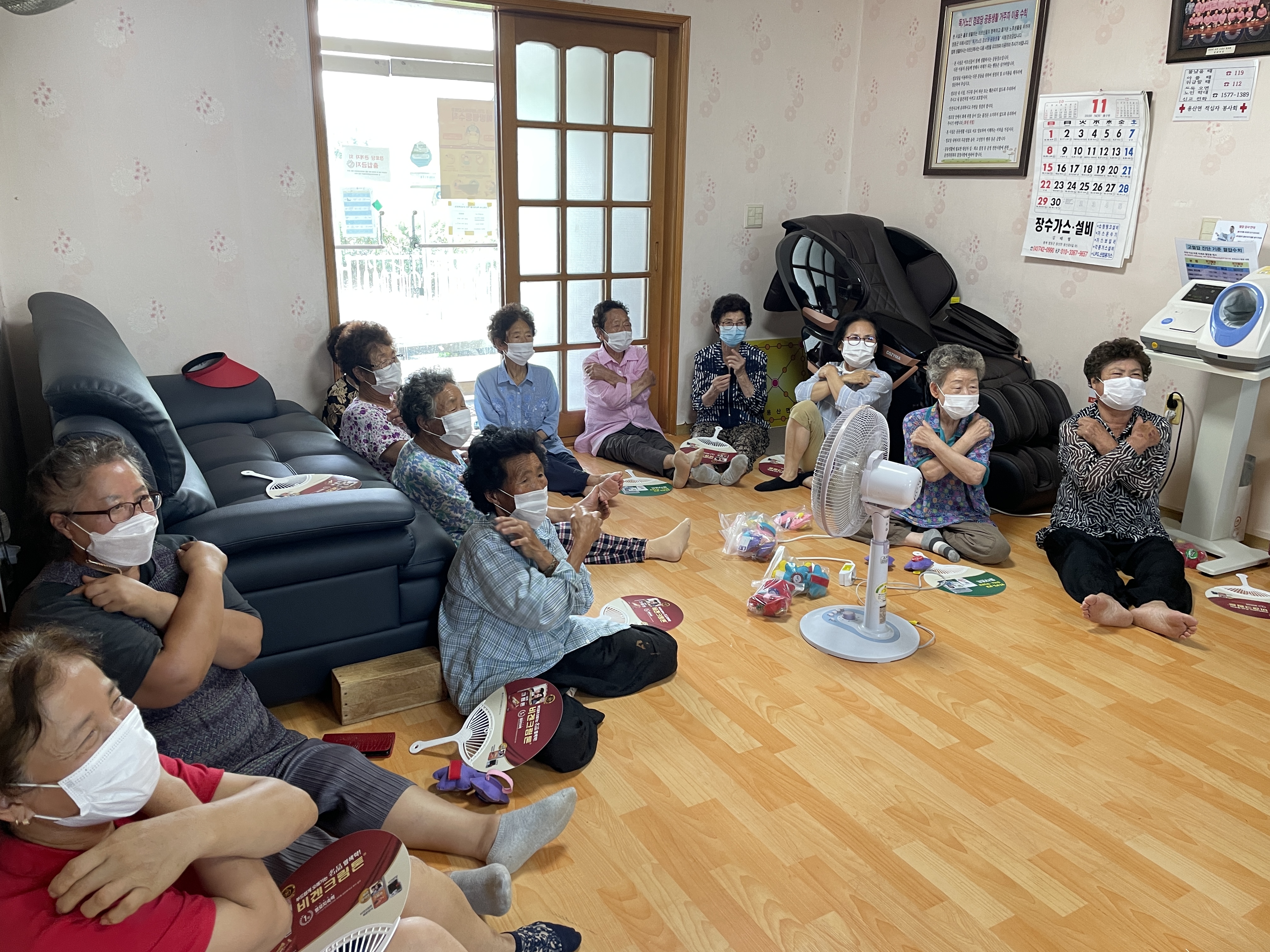 법화리 활동사진