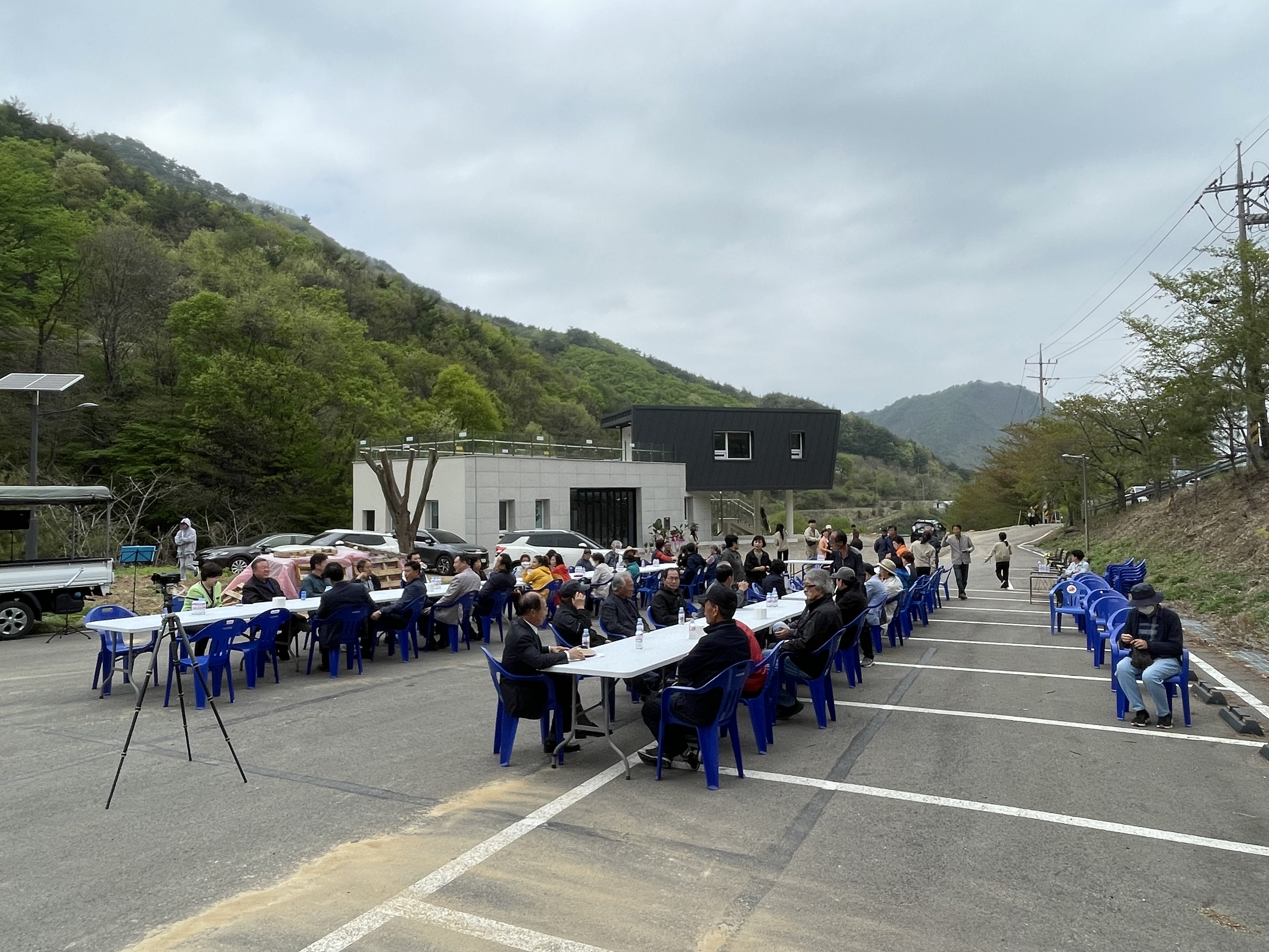 둔전리 활동사진