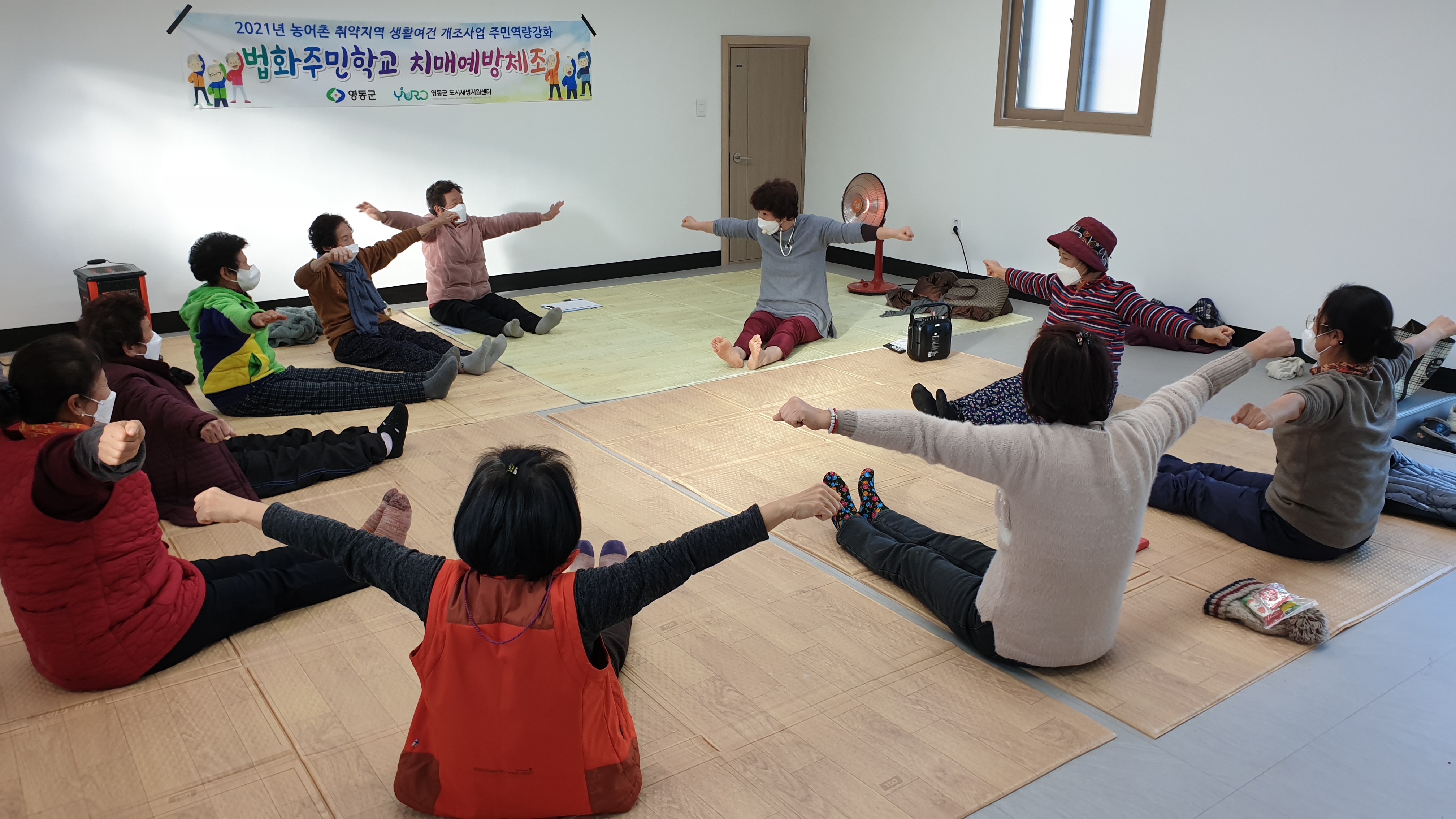 법화리 활동사진
