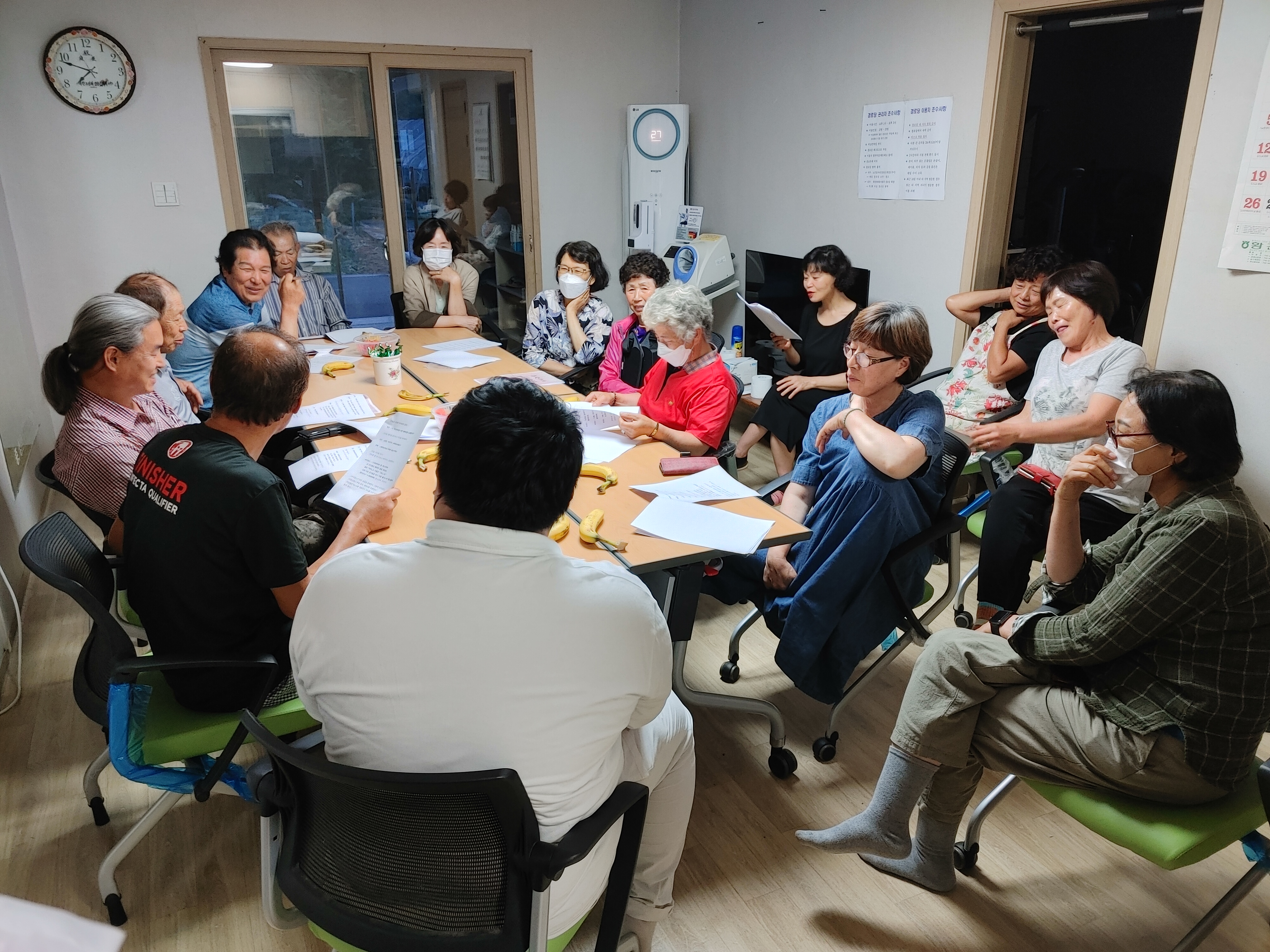 둔전리 활동사진